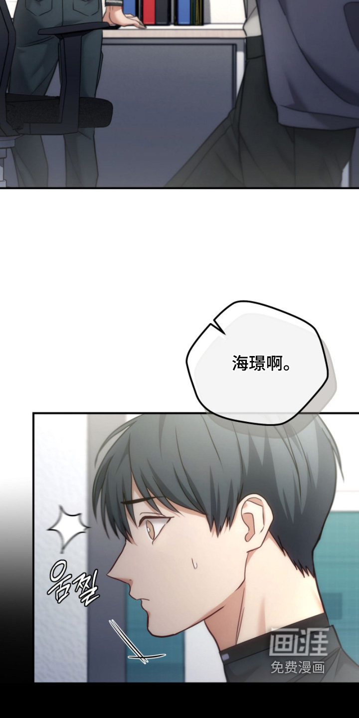 第80话21