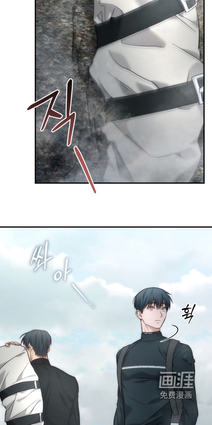 第80话7