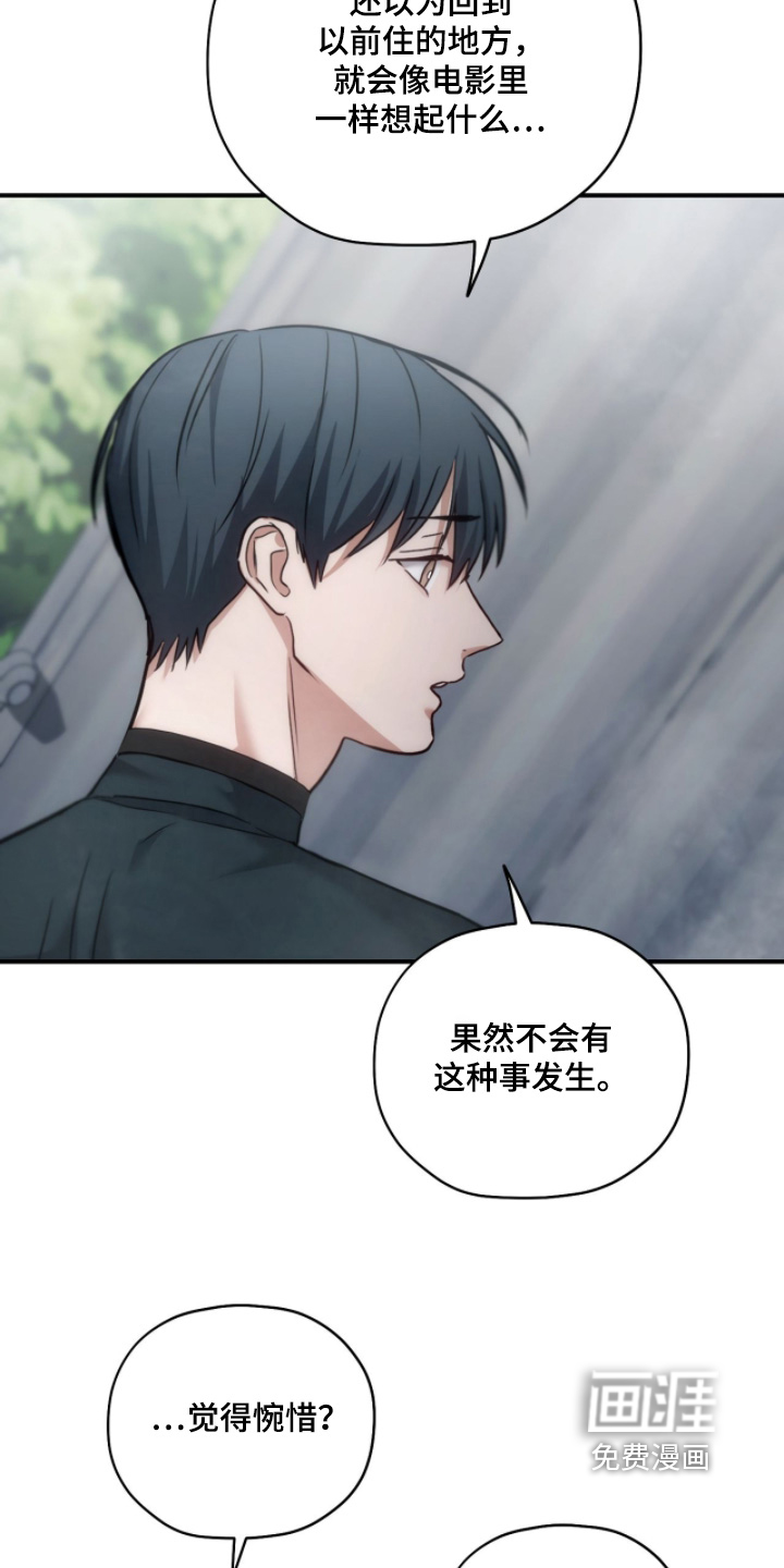 第79话1