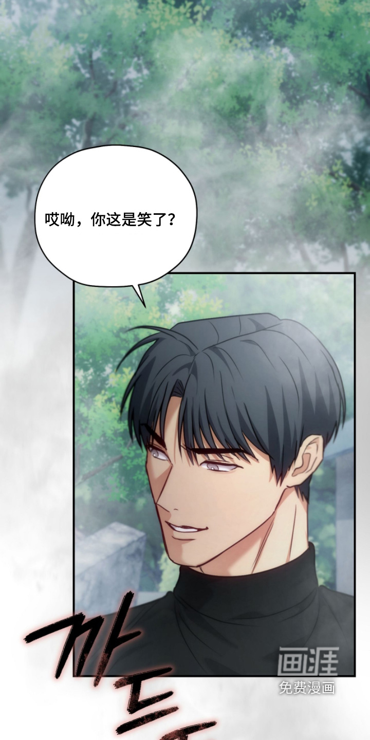 第79话18