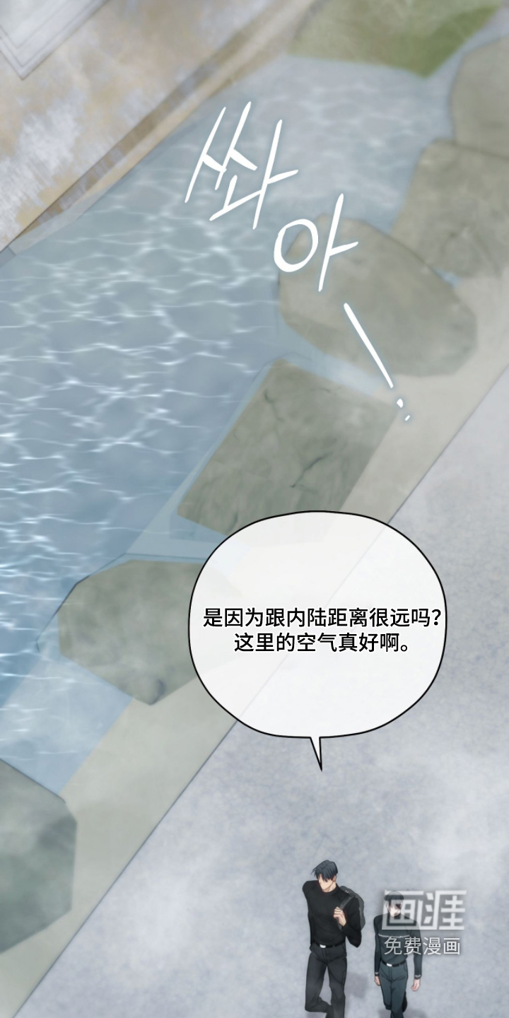 第78话12