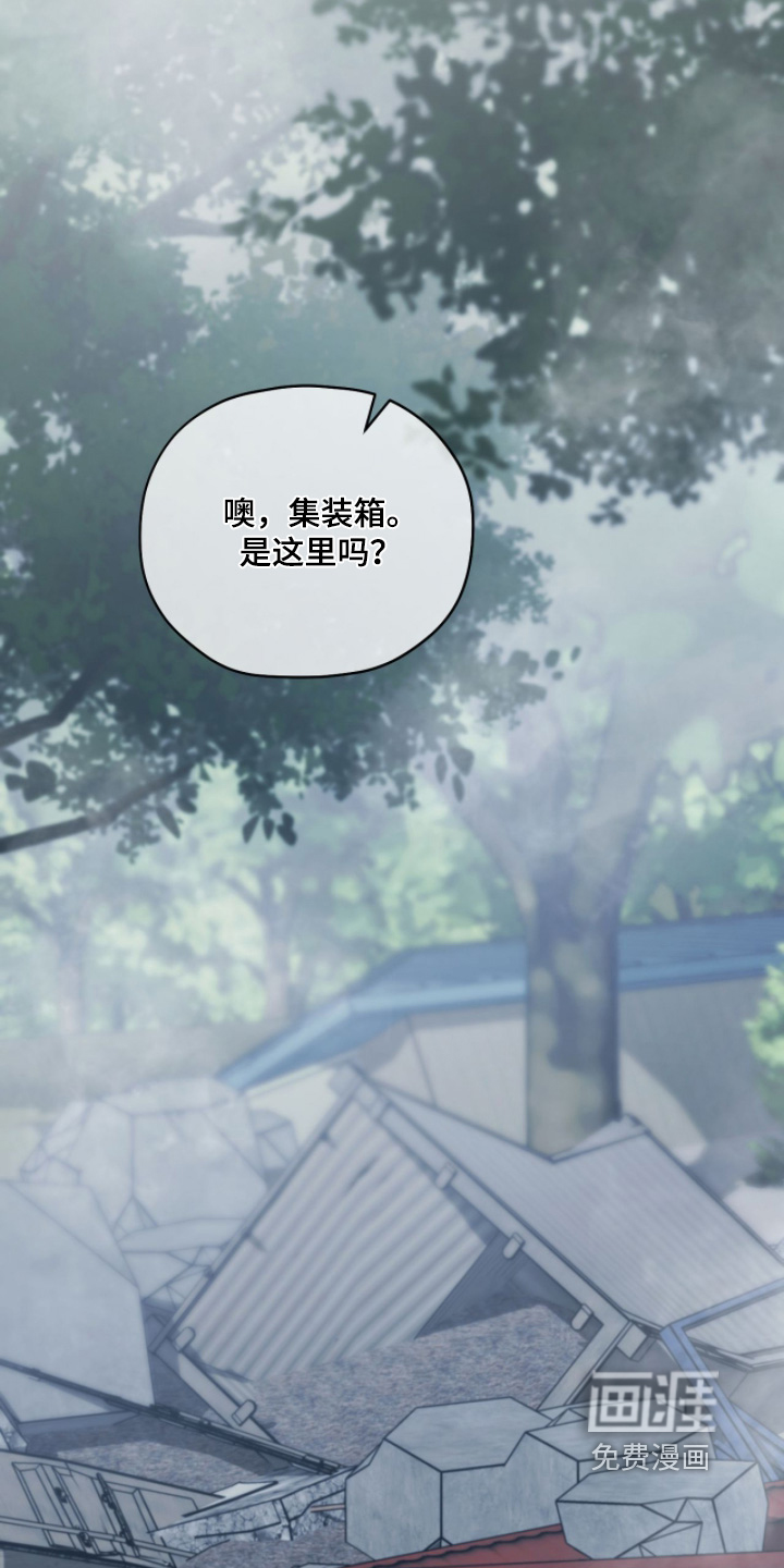 第78话19