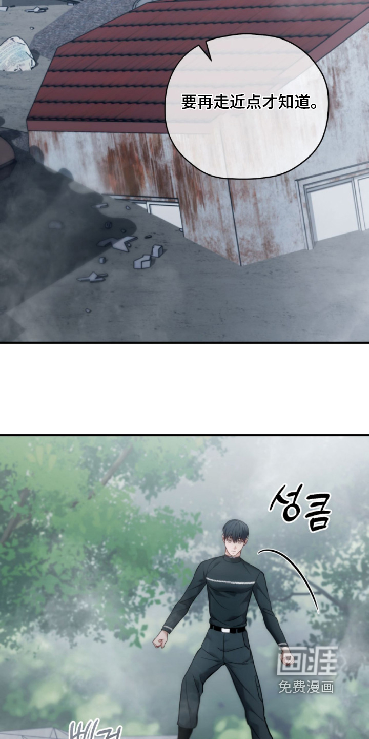 第78话20