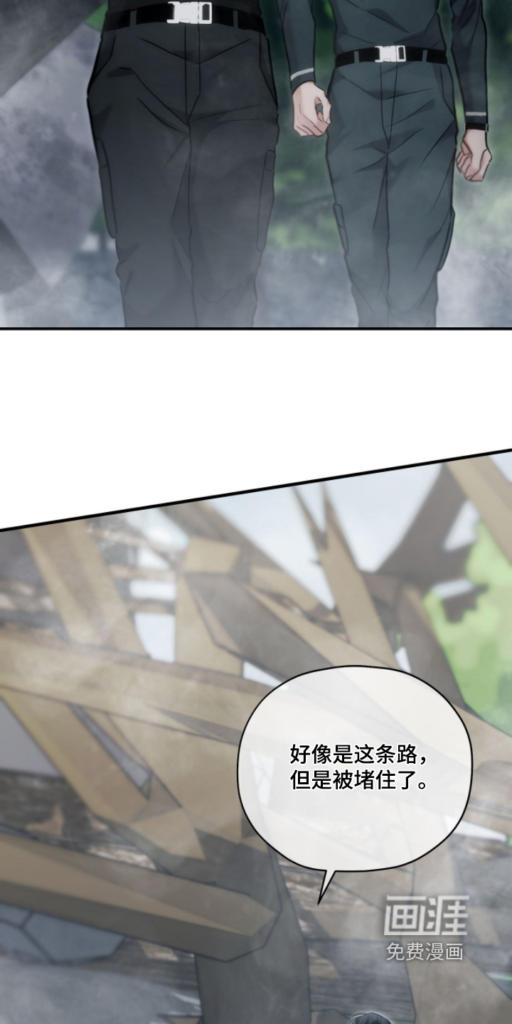 第78话5