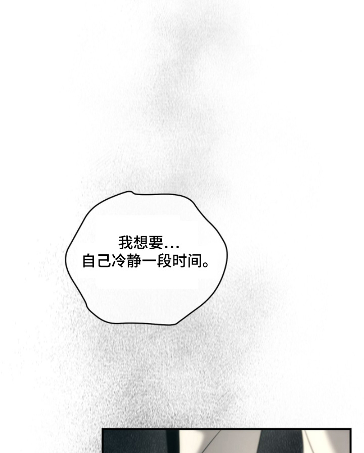 第87话0