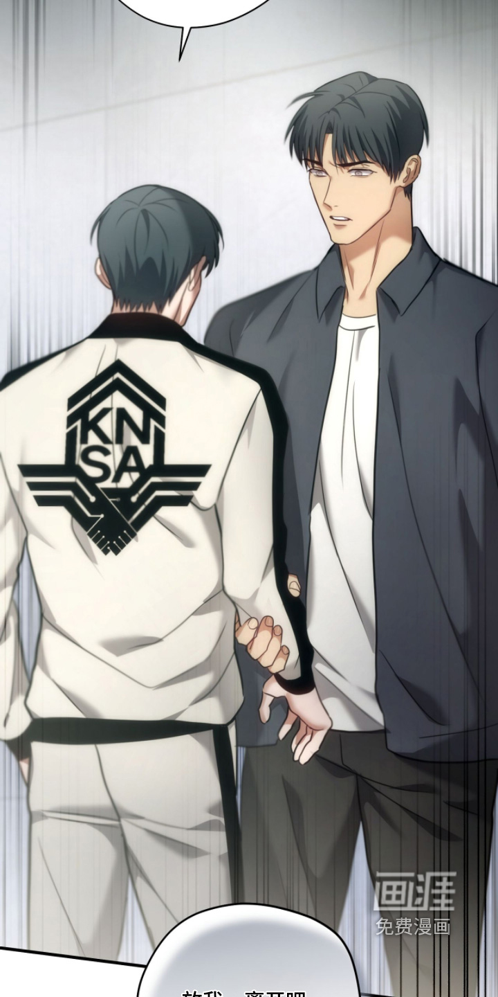 第87话21
