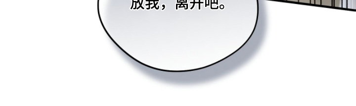 第87话22