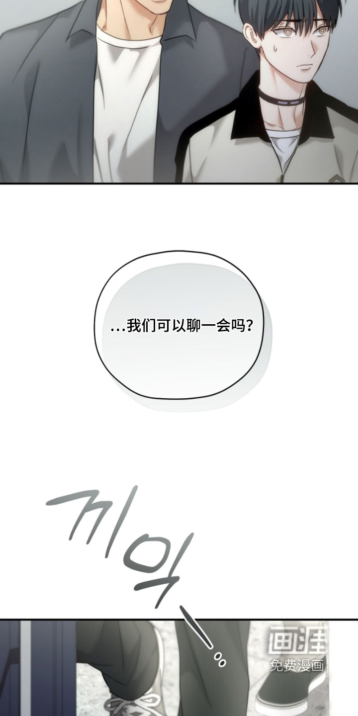 第86话6