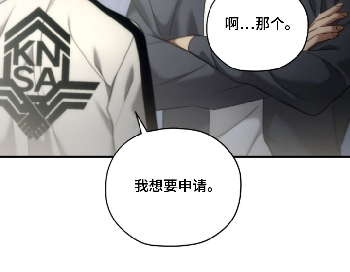 第86话9