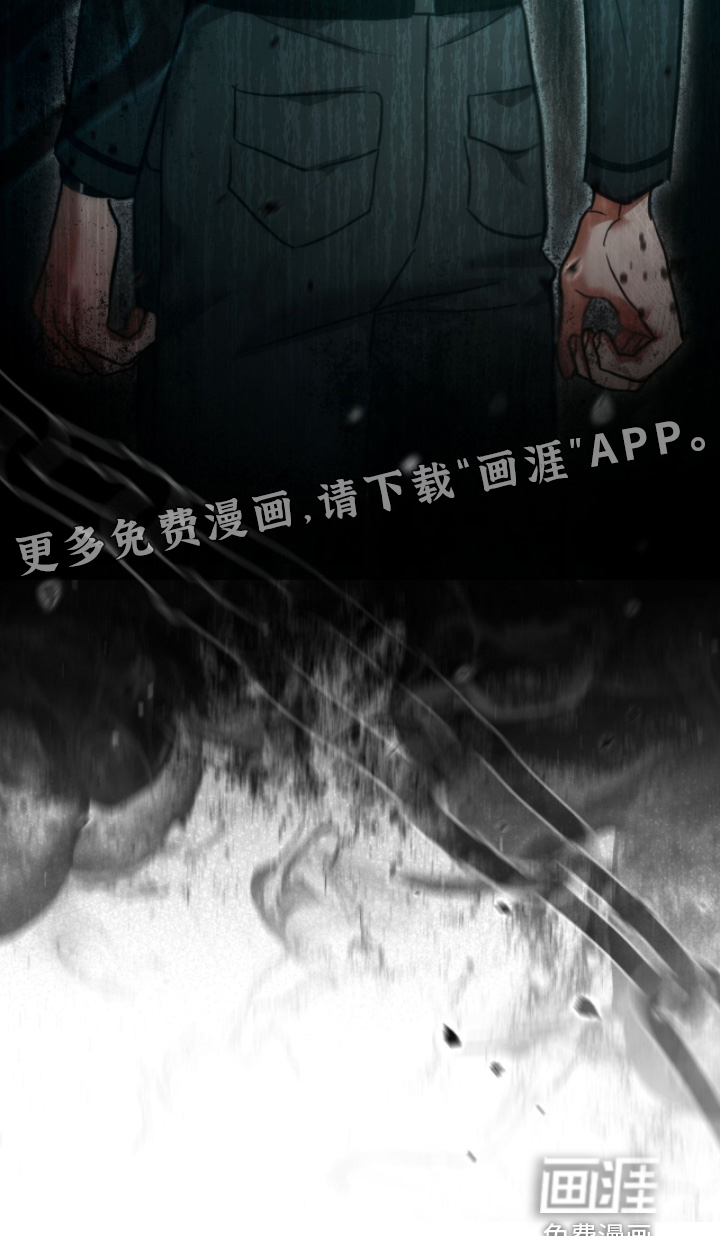 第85话23