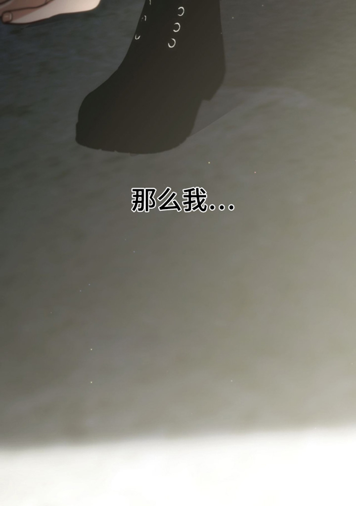 第84话28