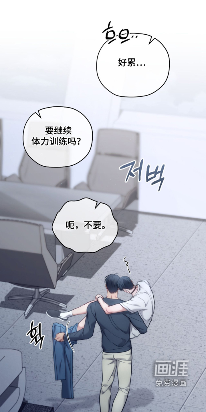 第83话0