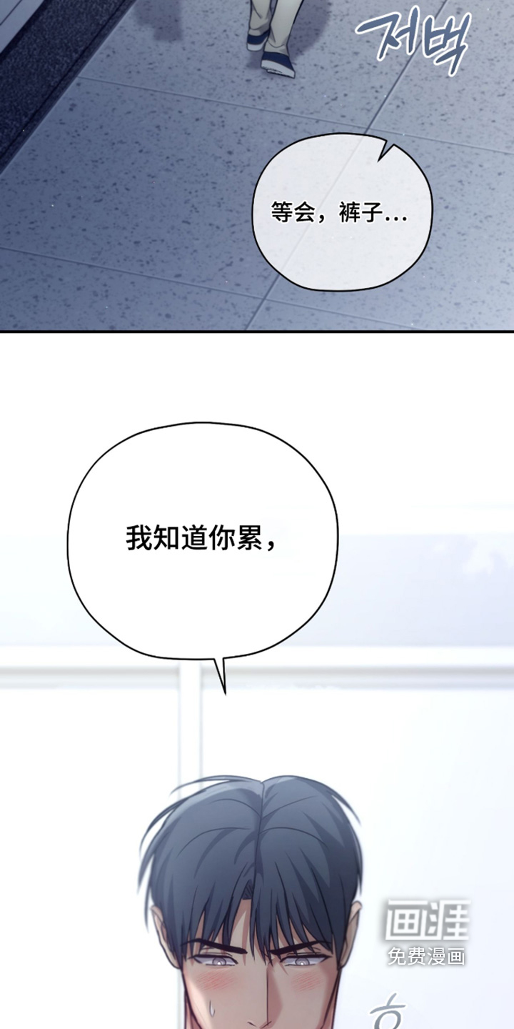 第83话1