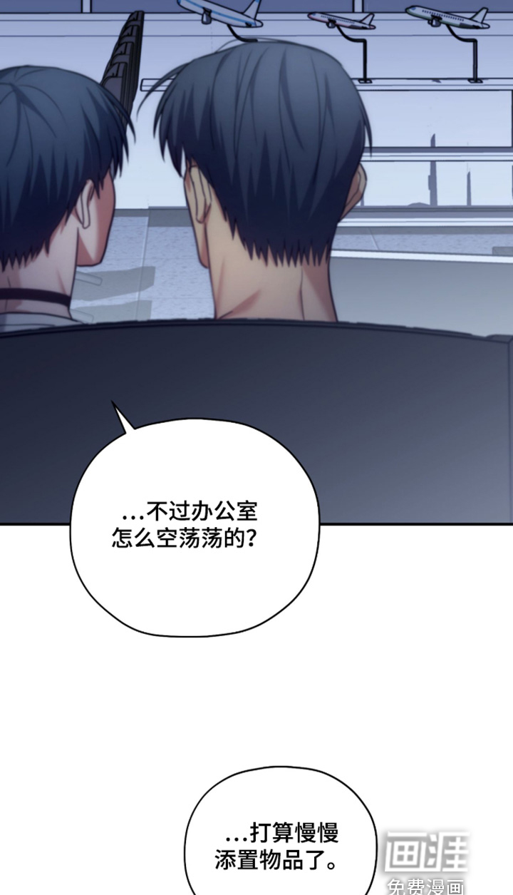 第83话16