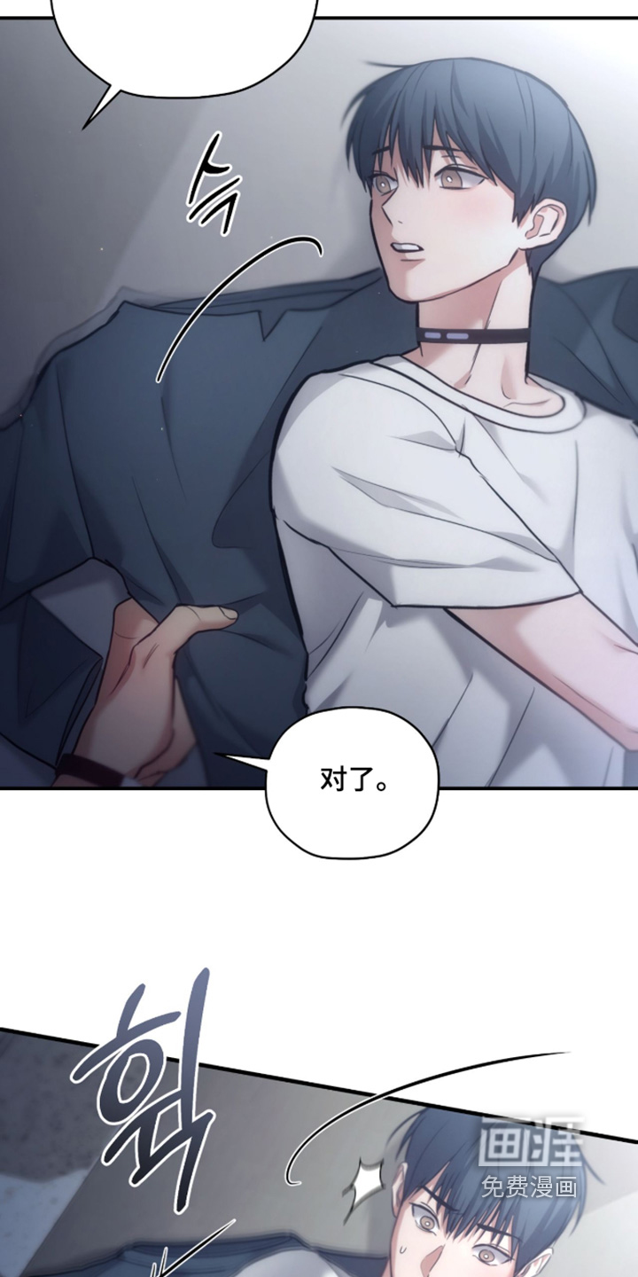 第83话3