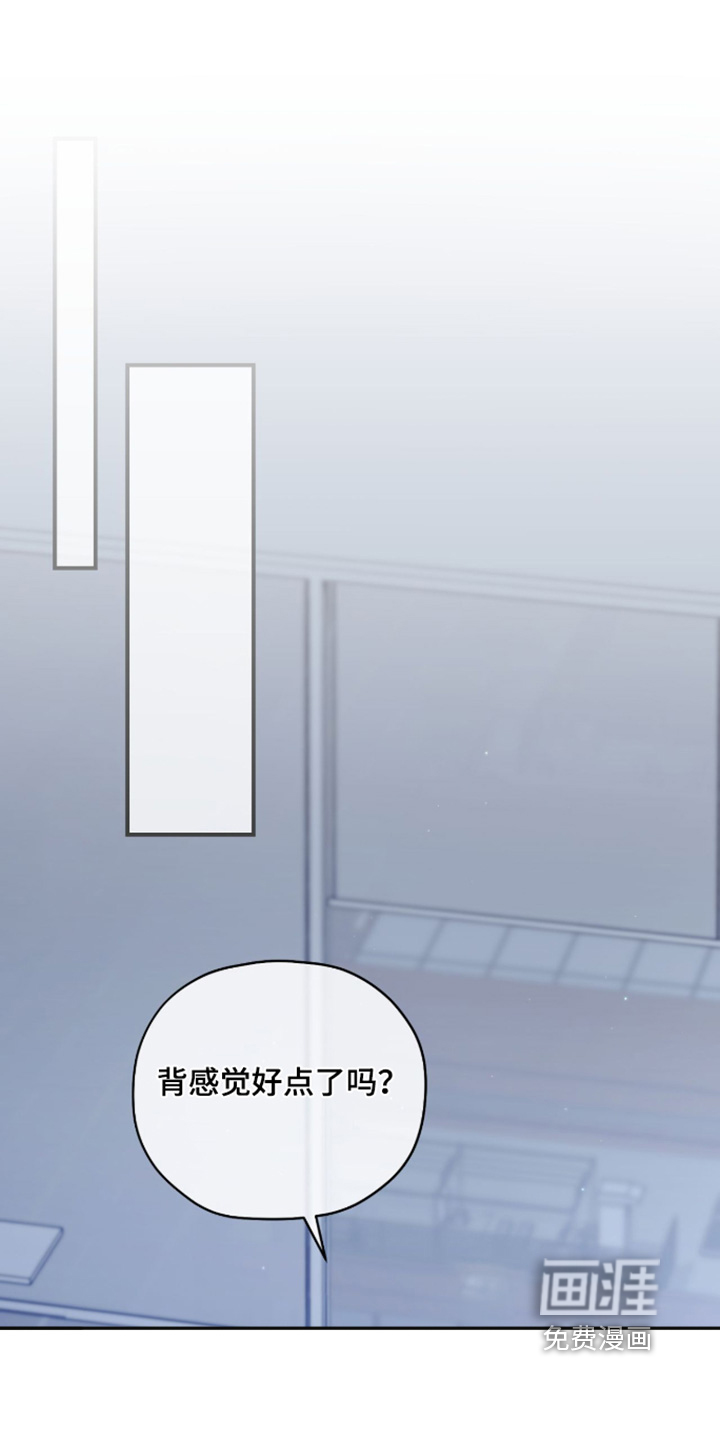 第83话5