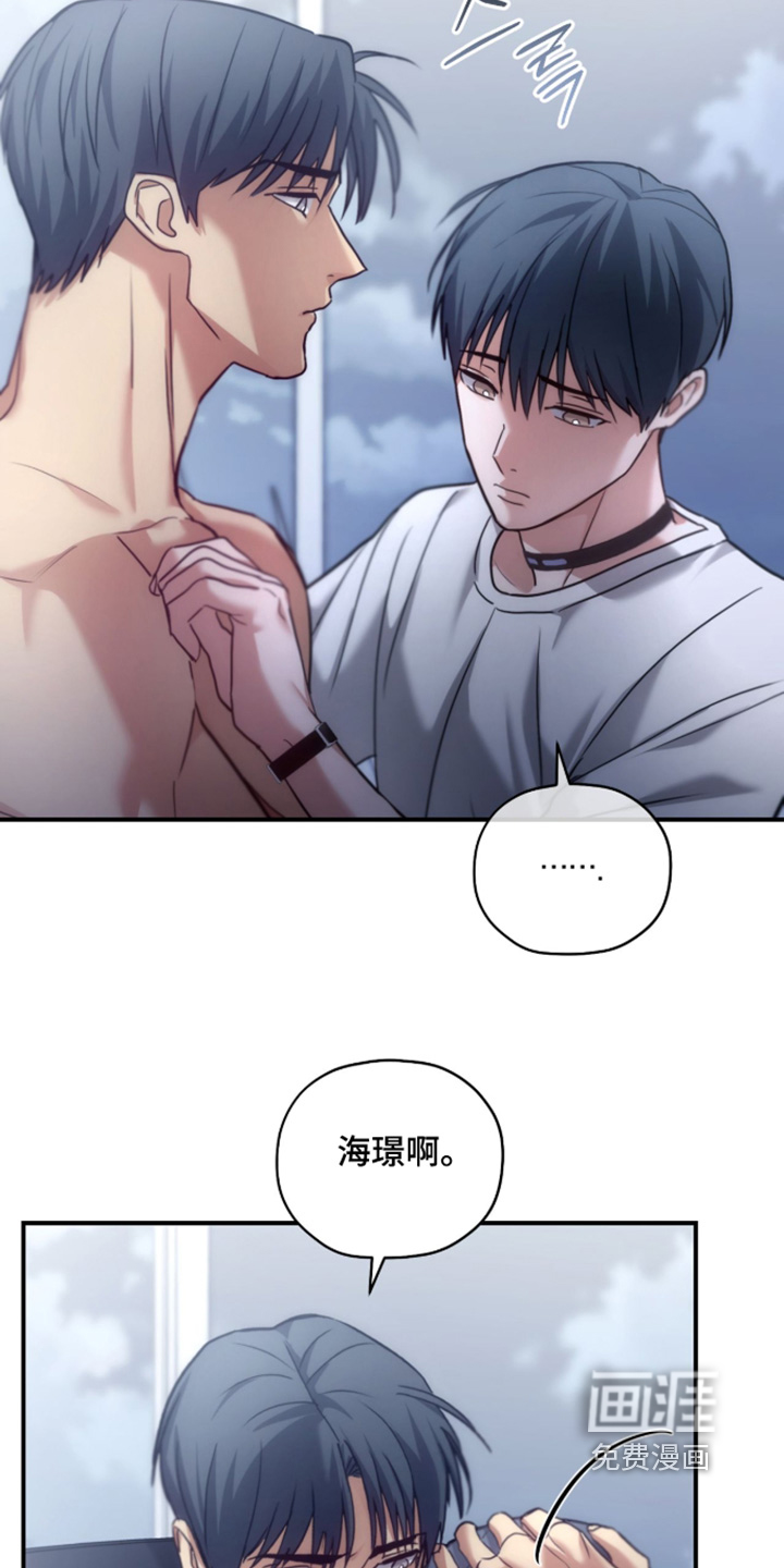 第83话7