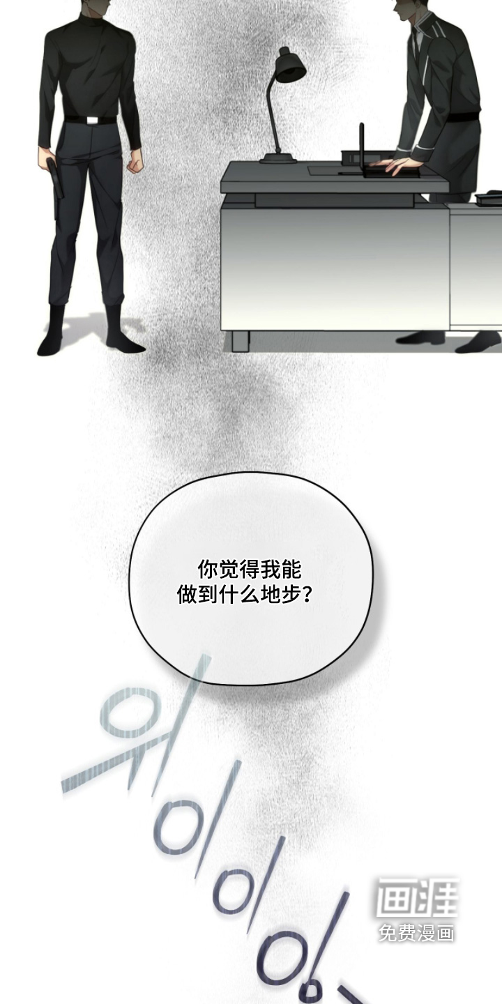 第90话1