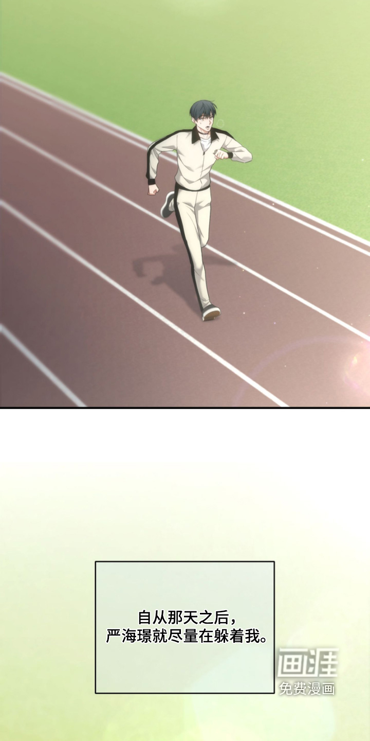 第88话1