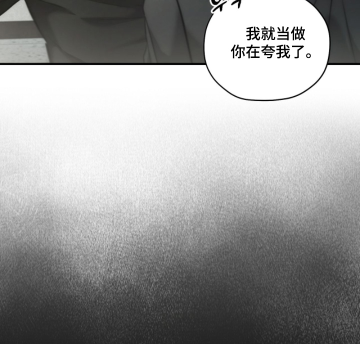 第88话15