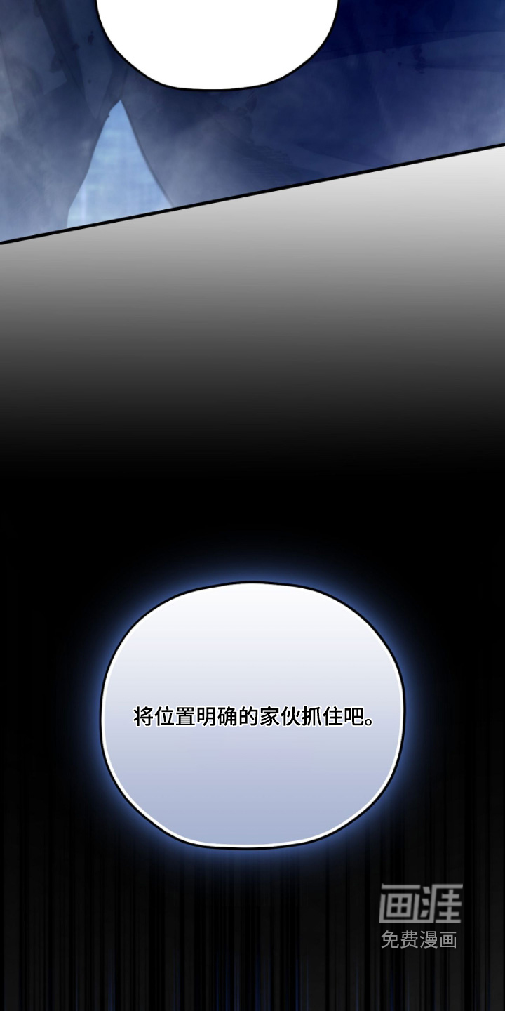 第92话18