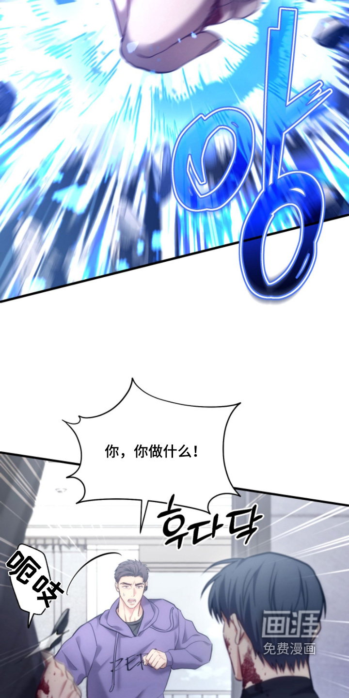 第92话20