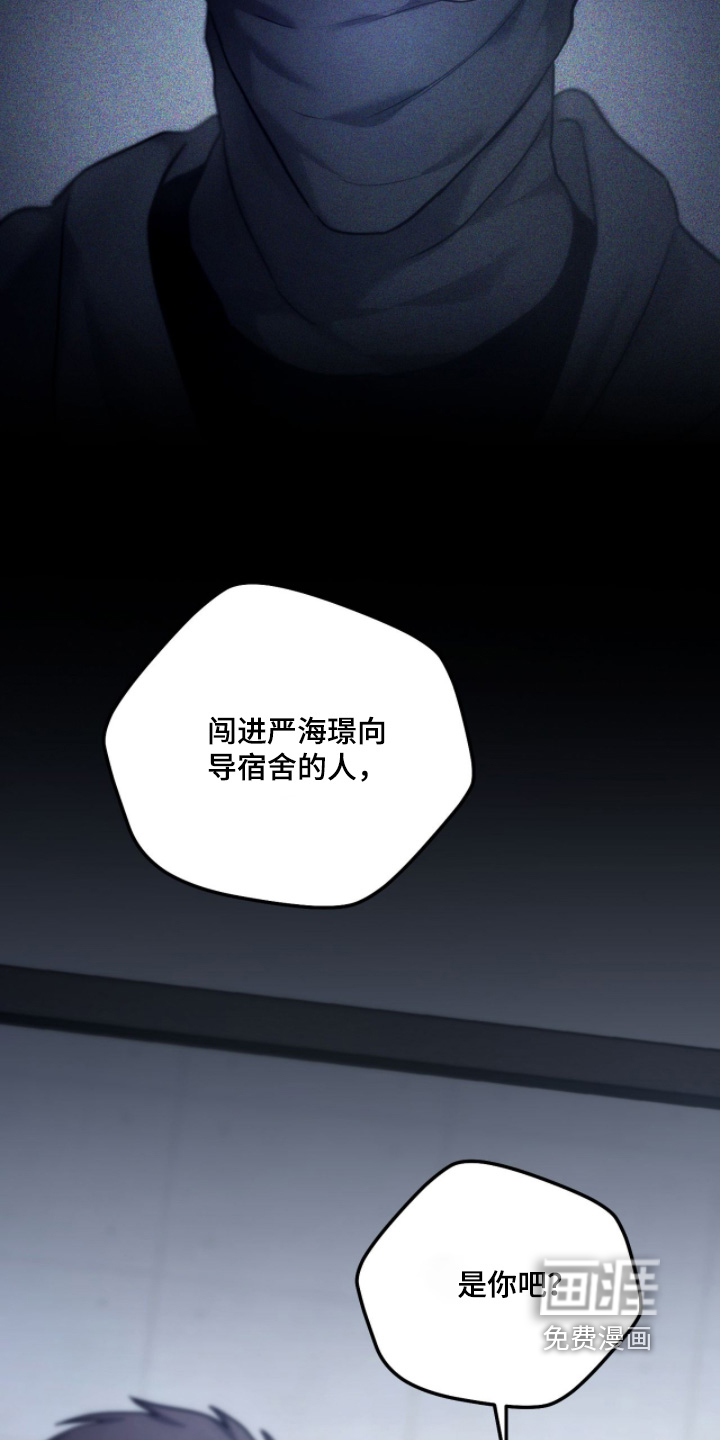 第92话24