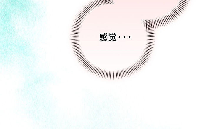 第92话3