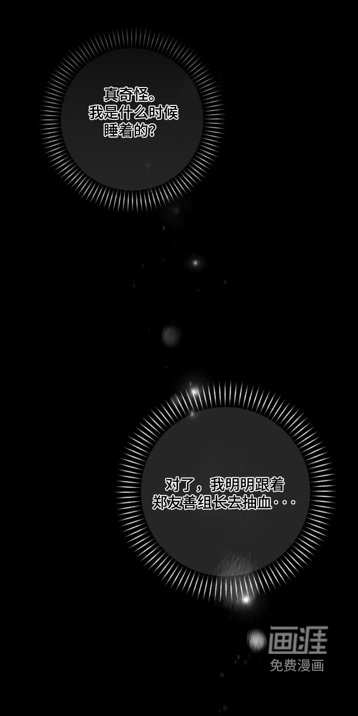 第91话0
