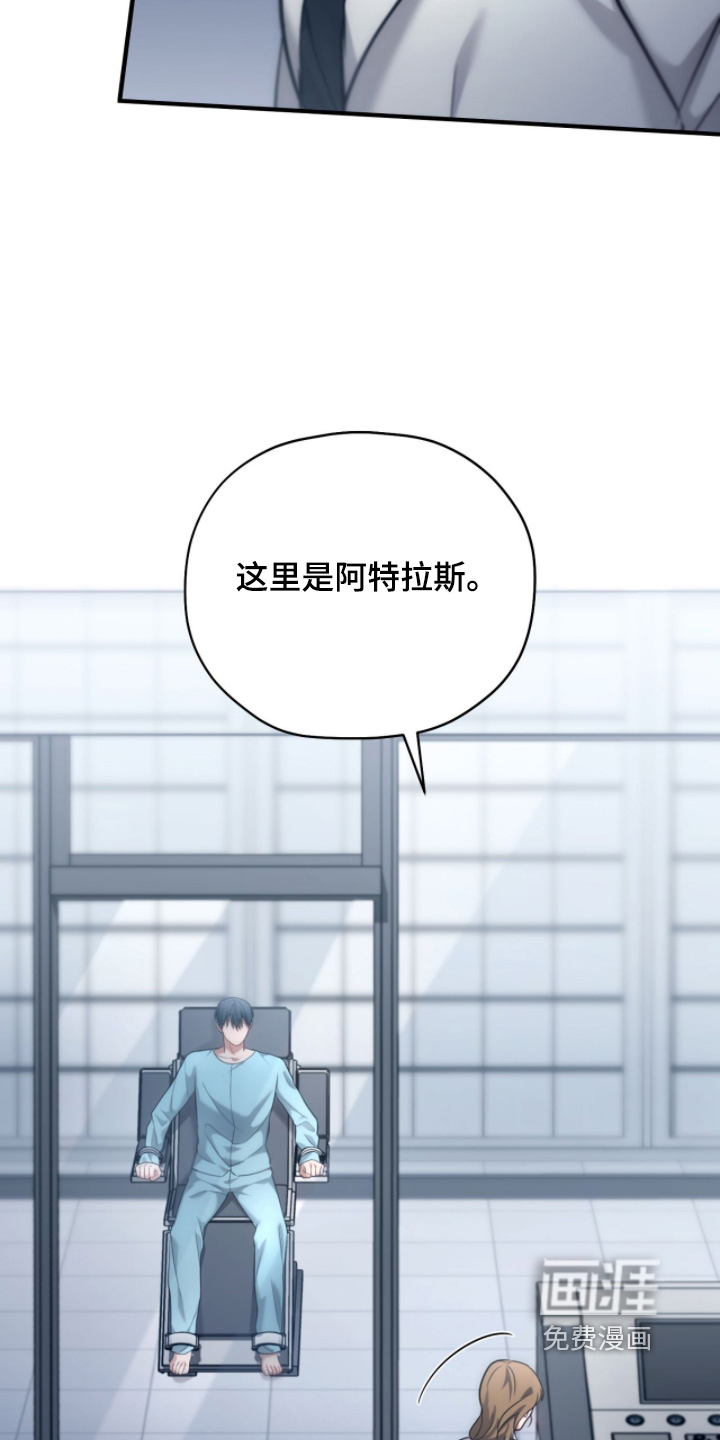 第91话10