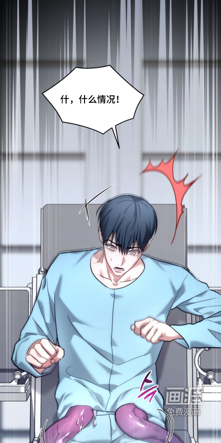 第91话26
