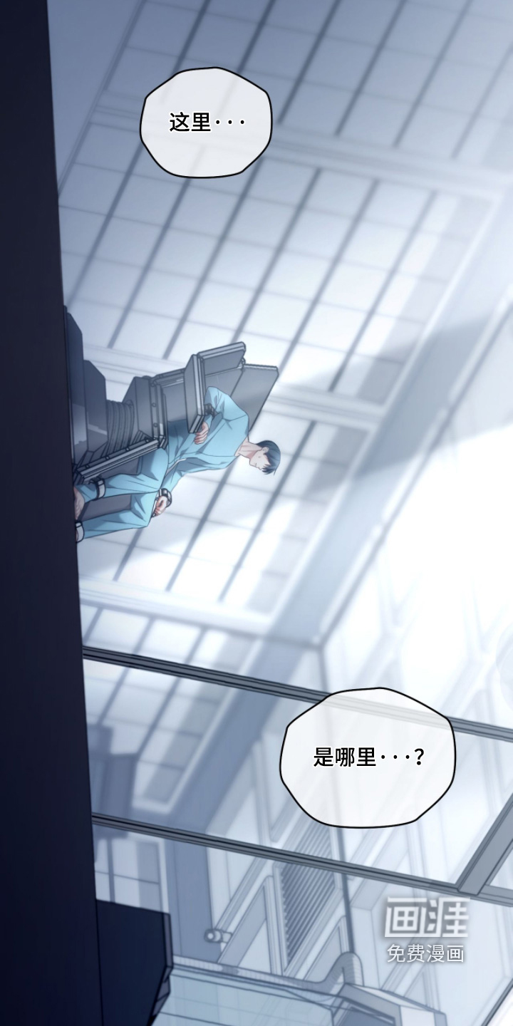 第91话4