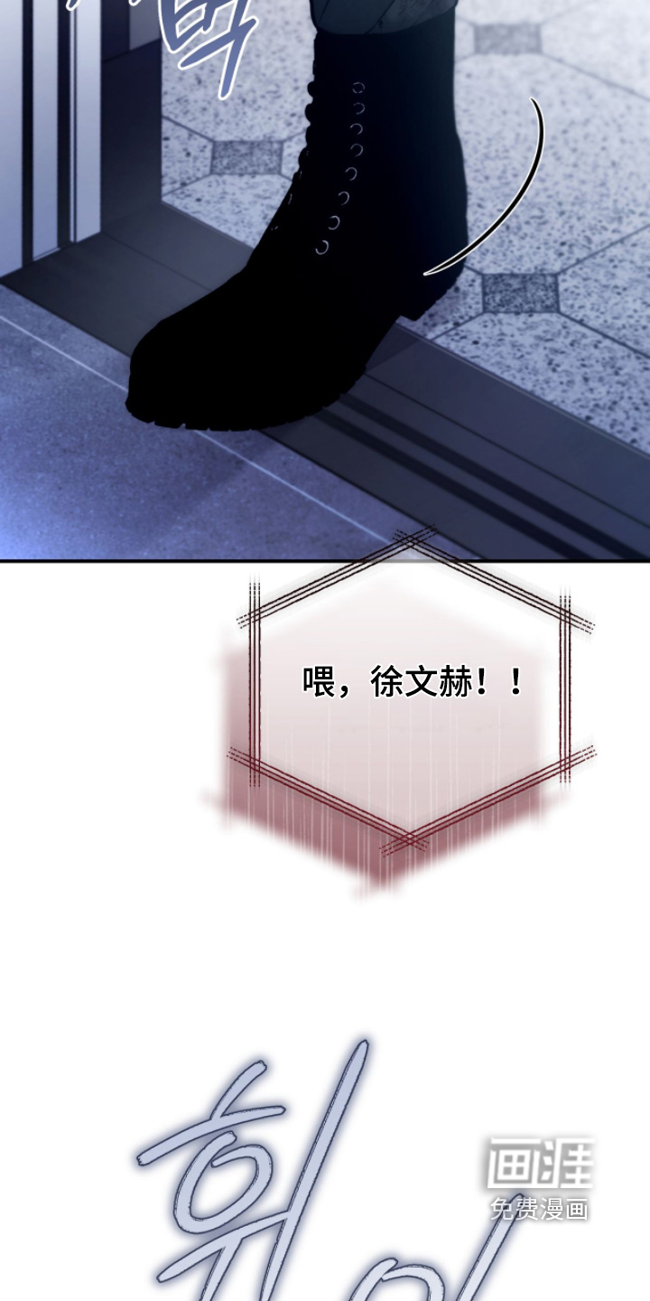 第94话14