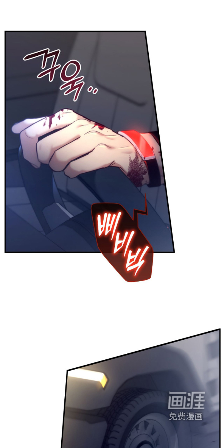 第94话3