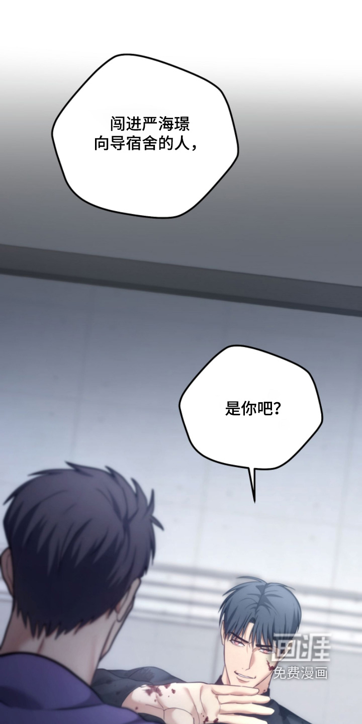 第93话0