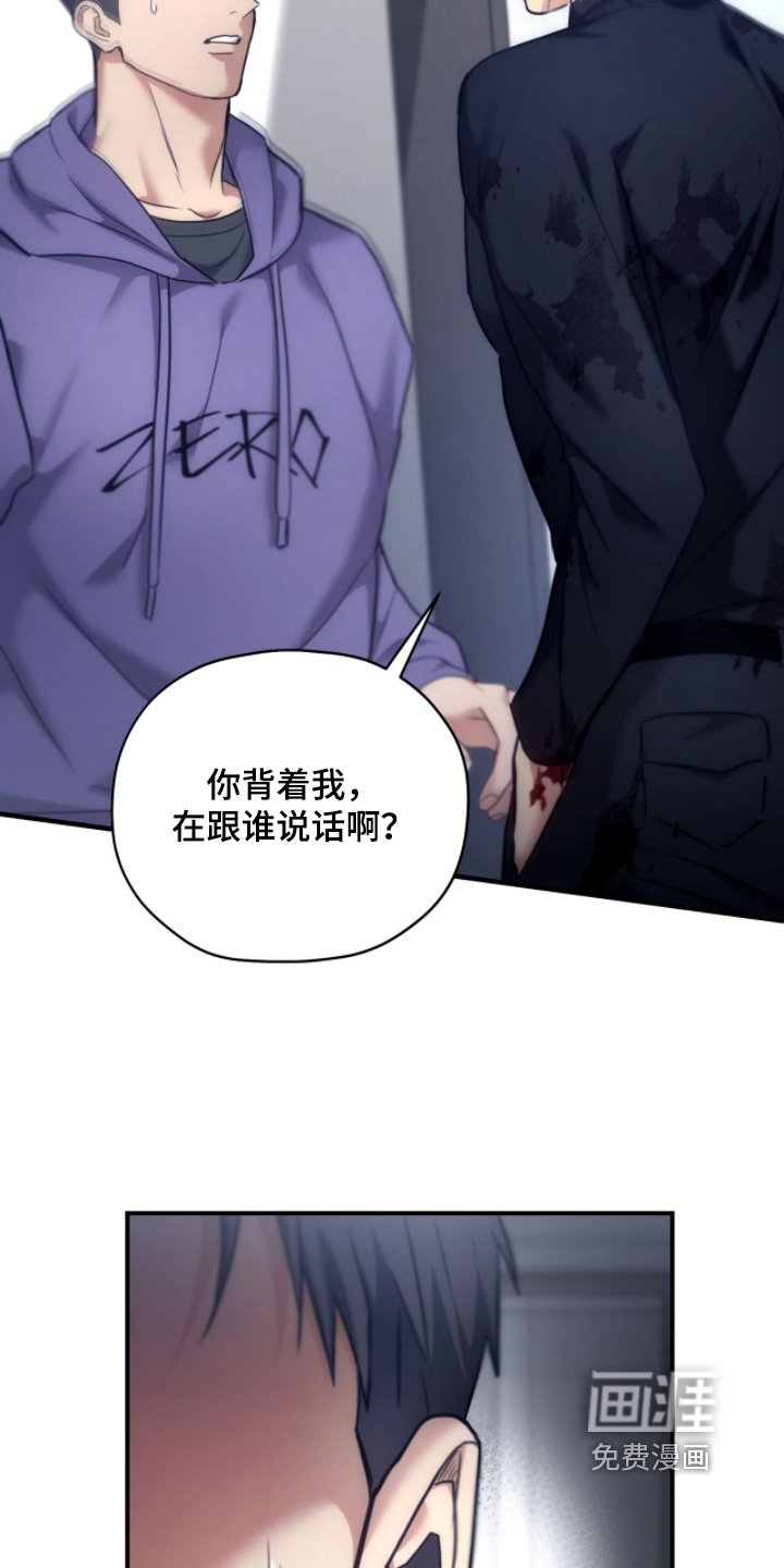 第93话12