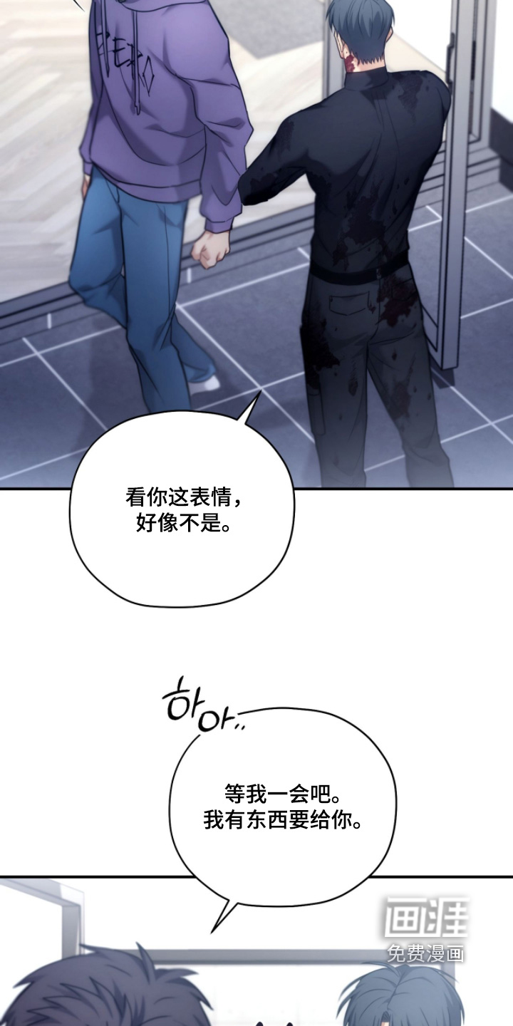 第93话18