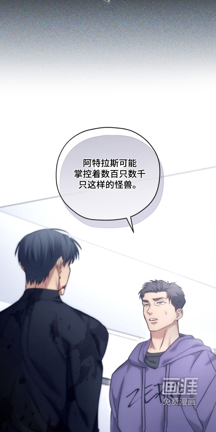 第93话26