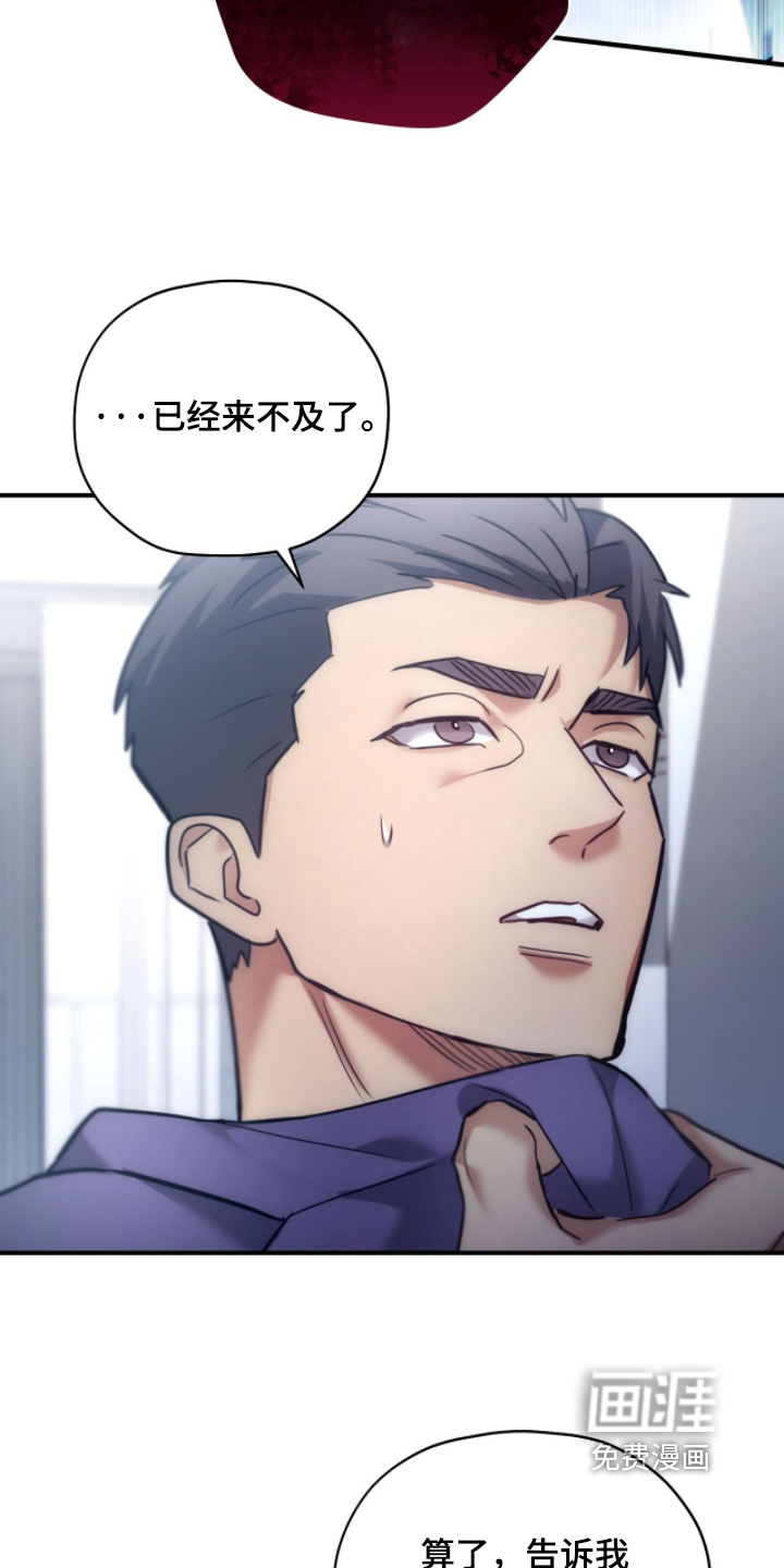 第93话3