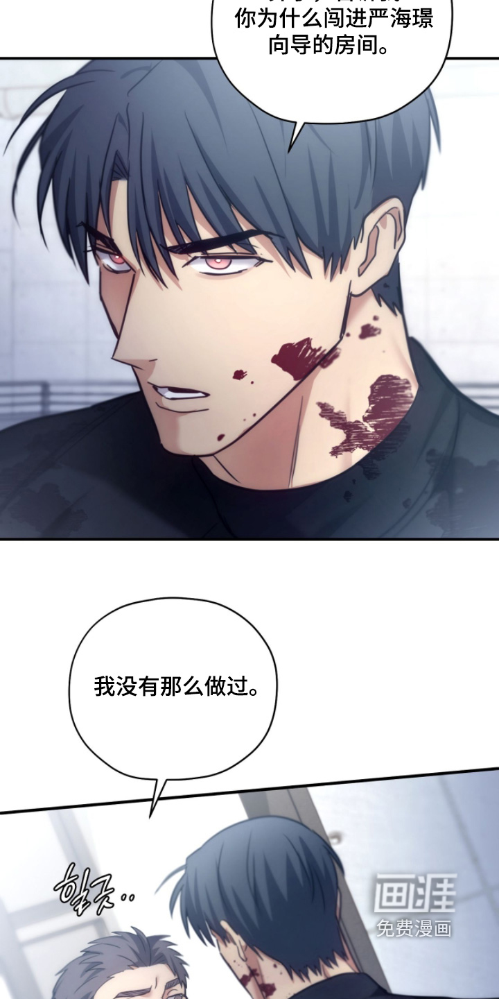 第93话4