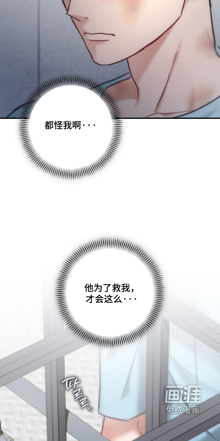 第100话1