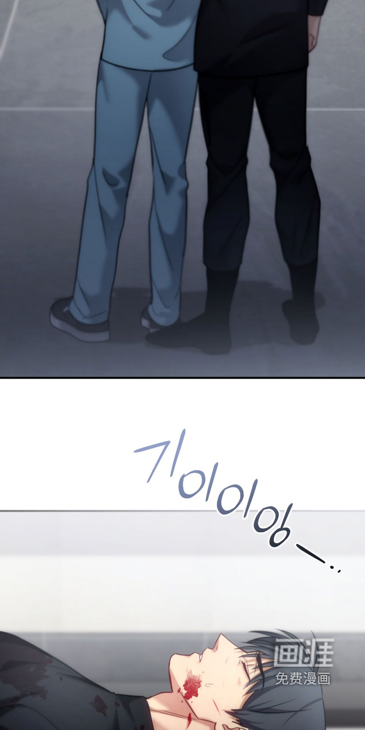 第100话11