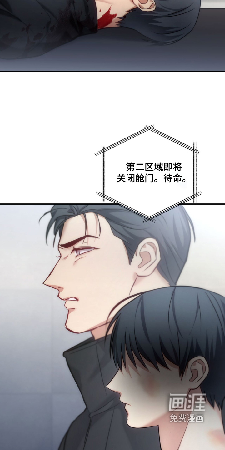 第100话12