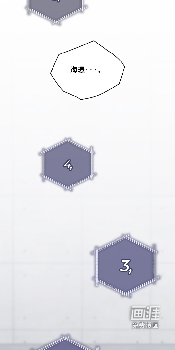 第100话19