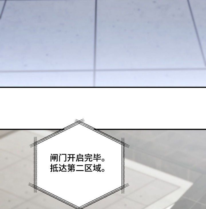 第100话5