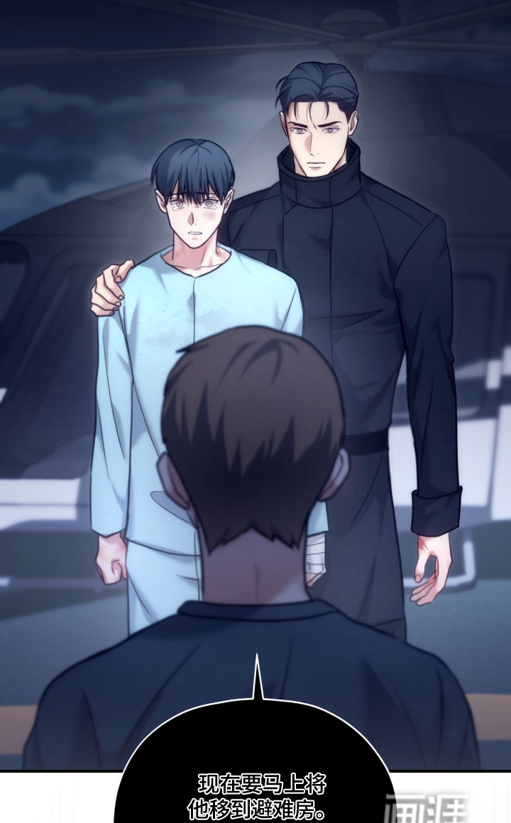 第99话12