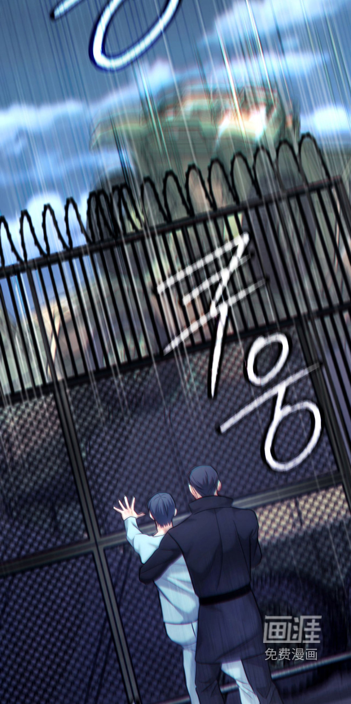 第97话10