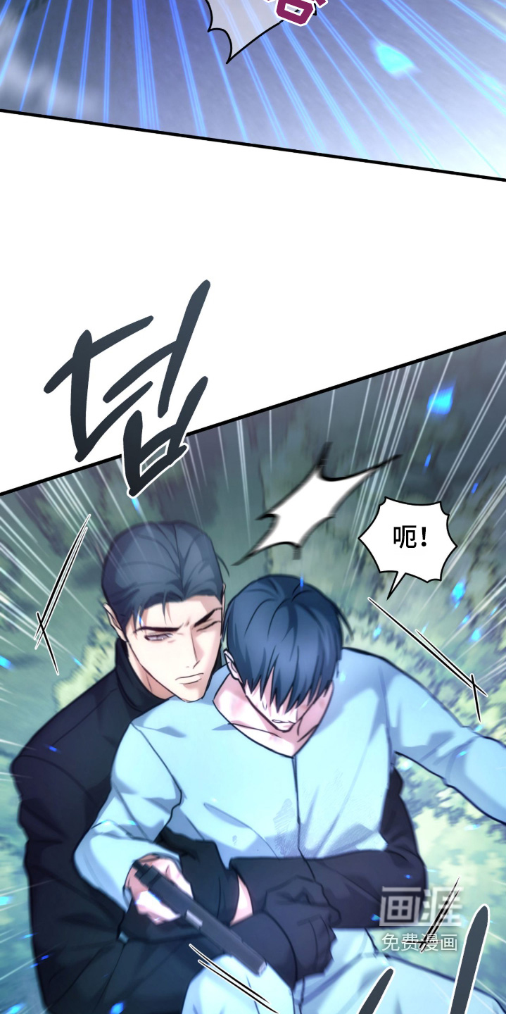 第97话8
