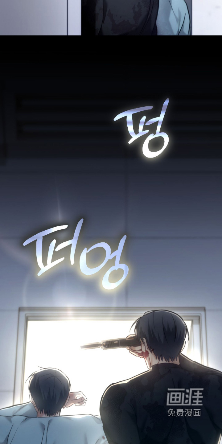 第96话20