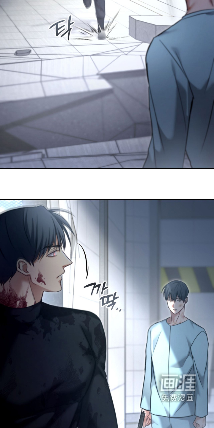 第96话3